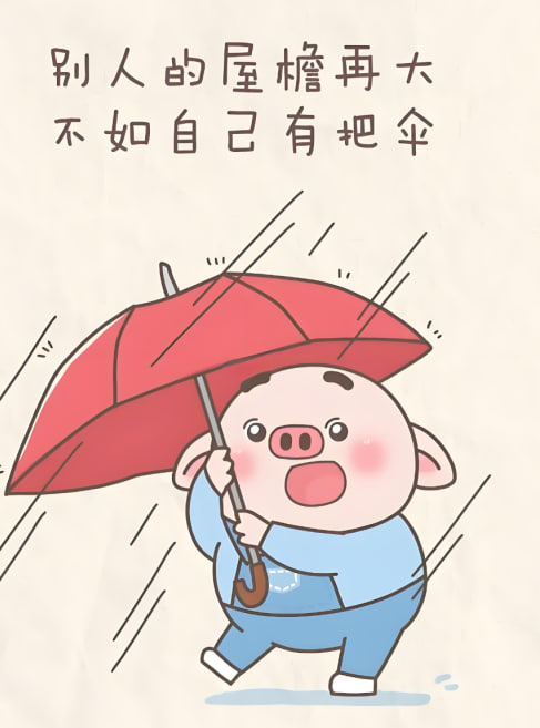 相关剧集